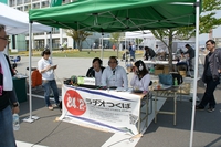 2013-04-ibaraki01-16DSC04793.jpg