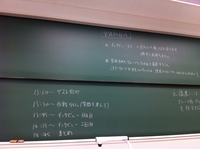 2013-06-tsukubadakuin00.jpg