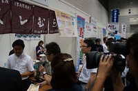 2013-07-samakon08.jpg