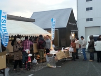 2014-01-hibiki20131231_160742.jpg