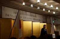 2014-02-kaito06-DSC00415.jpg