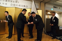 2014-02-kaito12-DSC08166.jpg