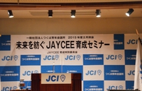 02-reikai002-DSC00751.jpg