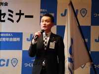 02-reikai010-reikaiP1020543.jpg