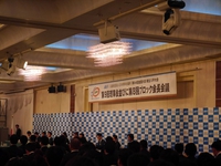 2015-09-zenkoku072-s.jpg