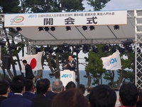 2015-09-zenkoku080-s.jpg