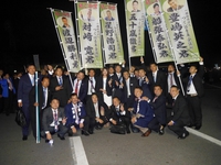 2015-09-zenkoku096-s.jpg