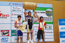 IMGP3533.JPG